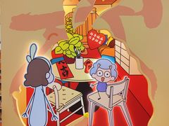 -王府井百货(总府店)