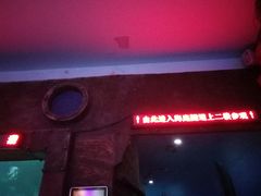 -无锡海洋馆