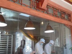 大堂-富华斋饽饽铺·宫廷糕点·伴手礼(护国新天地店)