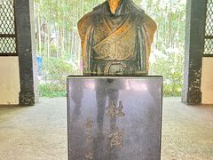 -成都杜甫草堂博物馆