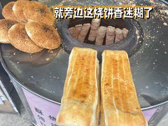 -金原鸭血粉丝汤总店(锁金村店)