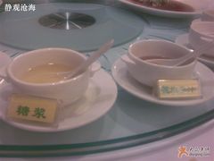 燕窝调料2-海逸海鲜酒家(古北店)
