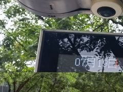 -南礼士路(地铁站)