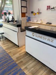 -尚艺SUNESY美容美发