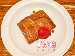 -新白鹿餐厅(龙游路店)
