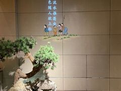 -弄堂里·寻味杭州(湖滨银泰in77C区店)