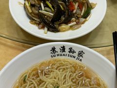 -孙家面馆(淮海第一城店)