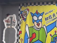 -square方形密室逃脱(深南东路店)