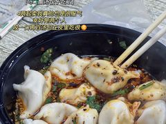 -回坊马二饺子馆
