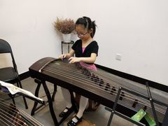 -琴书和韵(上南馆旗舰店)