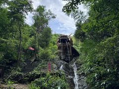 -山沟沟景区