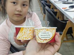 -咕叽咕叽自助烤肉小火锅(茂业清扬店)