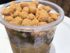 招牌玫瑰糍粑冰粉-甜心闲生传统手工冰粉(太古里店)