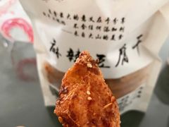 -518豆腐干(总店)
