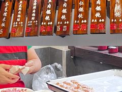 -长人馄饨铺(解放街店)