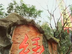 -杭州黄龙洞