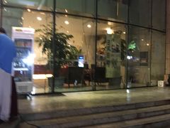 -翔达国际商务酒店