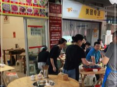 大堂-柴头哥·牛肉火锅(爱民路店)