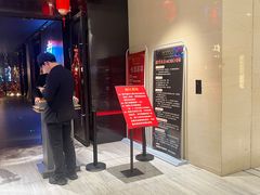 -MOSSO音乐酒吧·live house(南京旗舰店)