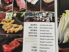 -丽江庭院之丽江往事(安定门店)