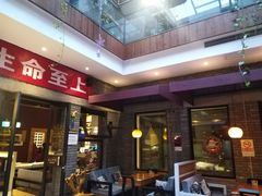 -苹果树下艺术餐厅(宋庄店)