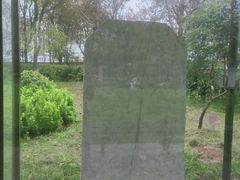 -陈武帝故宫