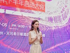 -广州天河希尔顿酒店