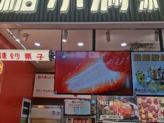 -光启城时尚购物中心