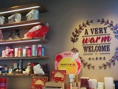 -COSTA COFFEE(华润五彩城店)