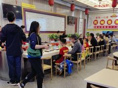 -乡党臊子面(丰庆公园店)