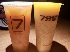 -7分甜(圆融广场店)