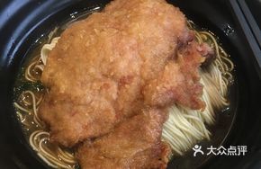 Snow Cabbage Pork Fillet Soup Noodles