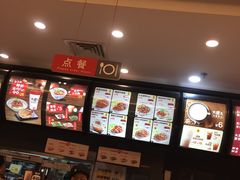 -永和大王(浦东南路店)