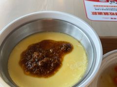 -乡村基(杨家坪建设店)