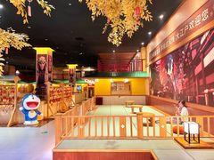 -大江户·温泉洗浴(浑南店)