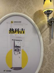 -深圳春天阳光医院·轮廓抗衰中心