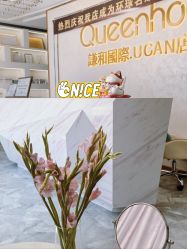 -谦和国际皮肤管理