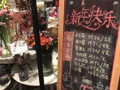 -7fresh七鲜(大族广场店)