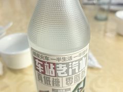 -华春餐馆(鱼山路店)