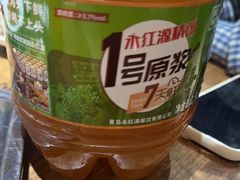 -永红源啤酒·烧烤·海鲜·大排档(青特城店)