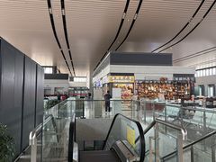 -敦煌莫高国际机场