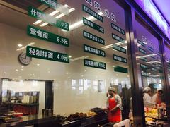 -上海财经大学-新食堂