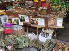 -鼎香皇高佬苏裹蒸粽