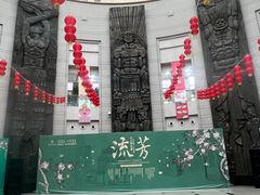 -温州博物馆
