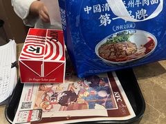 -爱康国宾体检中心(总部基地分院)