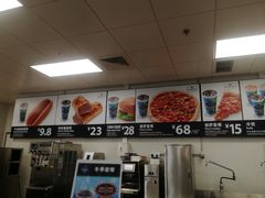 -山姆餐吧(南昌红谷滩印象城店)