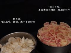 -三出山火锅(南京万象天地店)