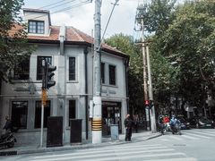 -Fridi Patisserie Cafe