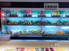 -山水温泉