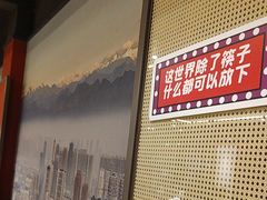 -赤宴·川菜(玉林店)